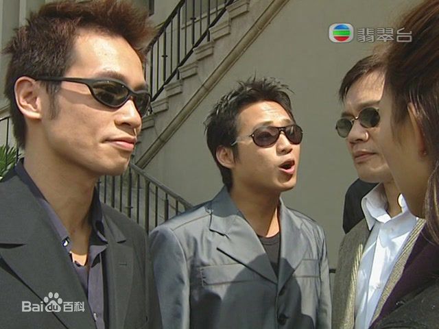 陈豪(Moses Chan)2001《陀枪师姐Ⅲ》高清剧照