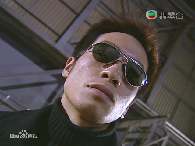 陈豪(Moses Chan)2001《陀枪师姐Ⅲ》高清剧照