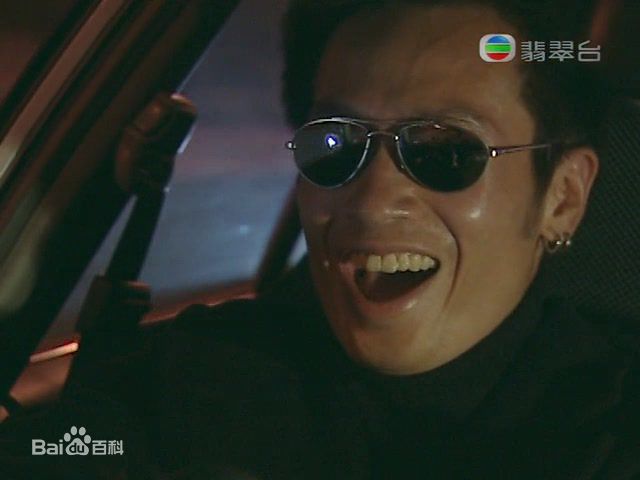陈豪(Moses Chan)2001《陀枪师姐Ⅲ》高清剧照
