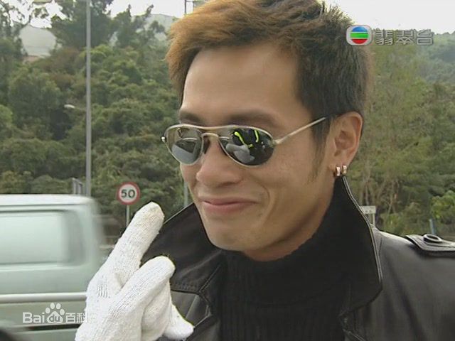 陈豪(Moses Chan)2001《陀枪师姐Ⅲ》高清剧照