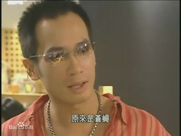 陈豪(Moses Chan)2007《通天干探》剧照