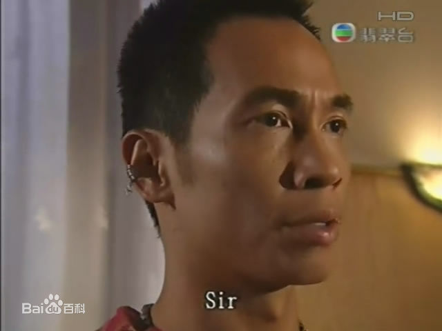 陈豪(Moses Chan)2007《通天干探》剧照