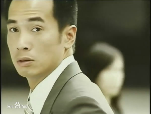 陈豪(Moses Chan)2007《通天干探》剧照