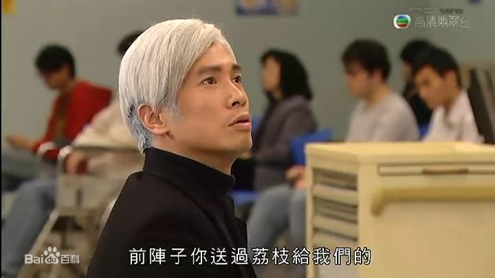 陈豪(Moses Chan)2010《飞女正传》最优质剧照