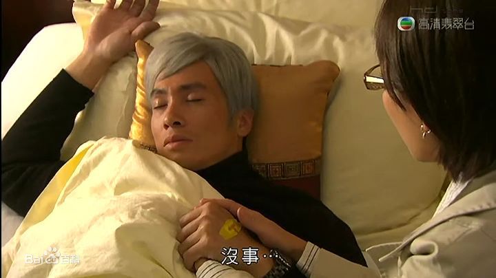 陈豪(Moses Chan)2010《飞女正传》最优质剧照