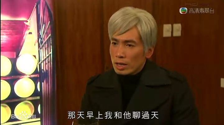 陈豪(Moses Chan)2010《飞女正传》最优质剧照