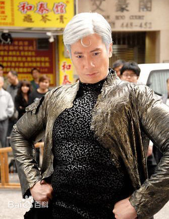 陈豪(Moses Chan)2010《飞女正传》最优质剧照