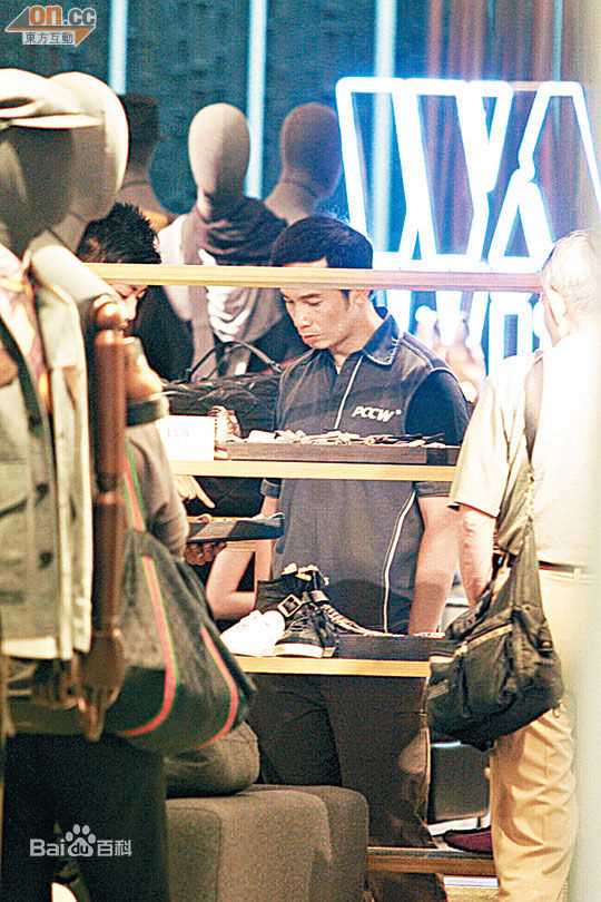 高清陈豪(Moses Chan)精彩图册