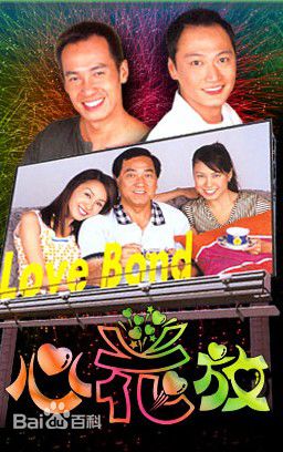 陈豪(Moses Chan)前后照片