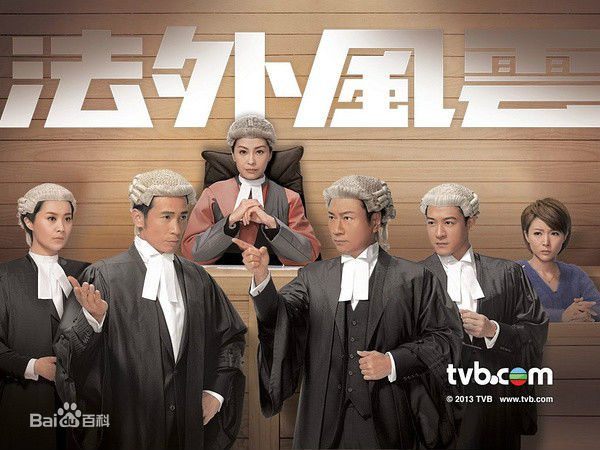 陈豪(Moses Chan)前后照片