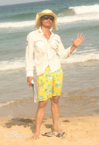 林小鑫工作照壁纸壁纸