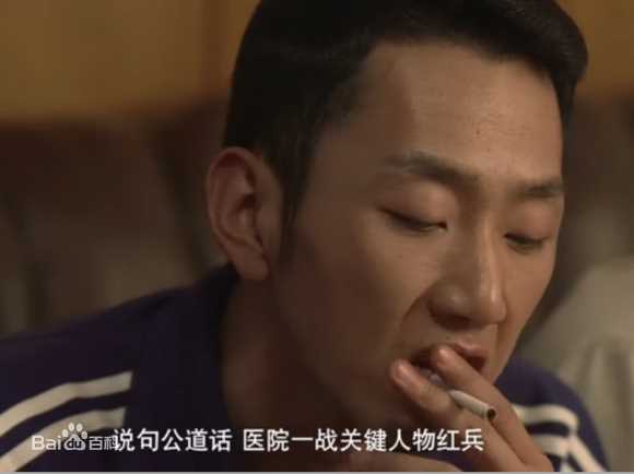 张经伟(JingWei Zhang)演员前后照片