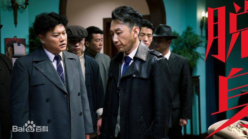 张经伟(JingWei Zhang)演员前后照片