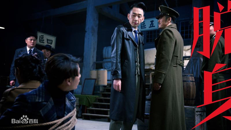 张经伟(JingWei Zhang)演员前后照片