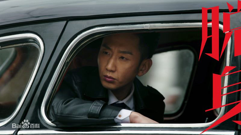 张经伟(JingWei Zhang)演员前后照片