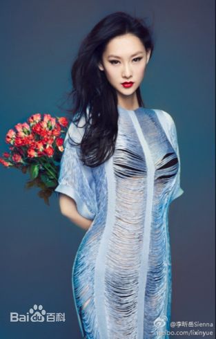 李昕岳(Sienna)最新生活照片