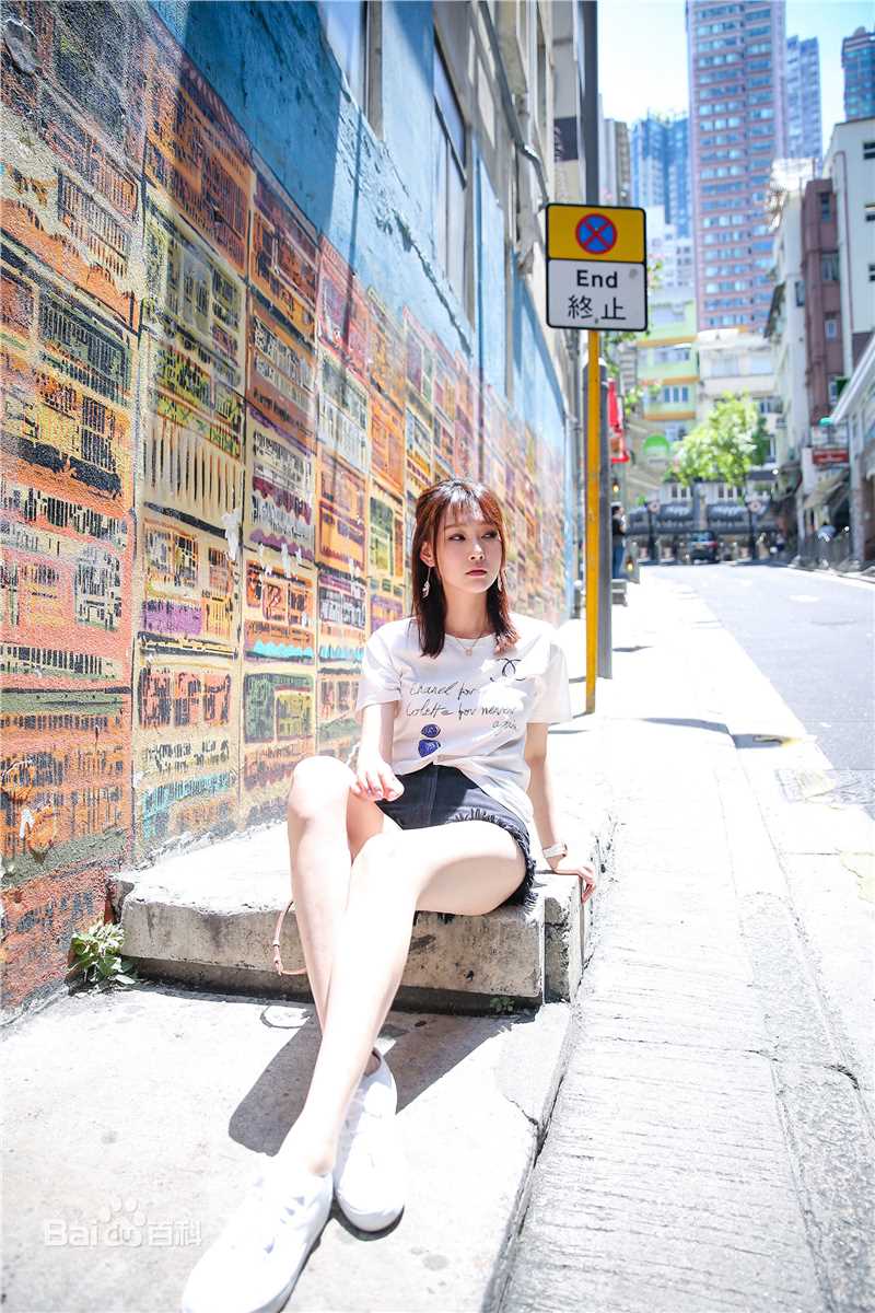 李昕岳(Sienna)街拍前后照片