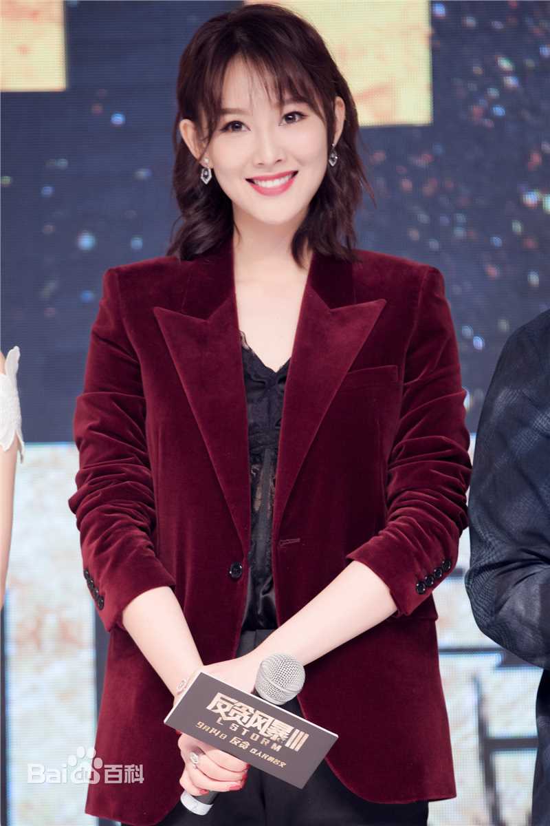 李昕岳(Sienna)首映礼性感图片图集