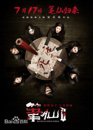 精选李昕岳(Sienna)