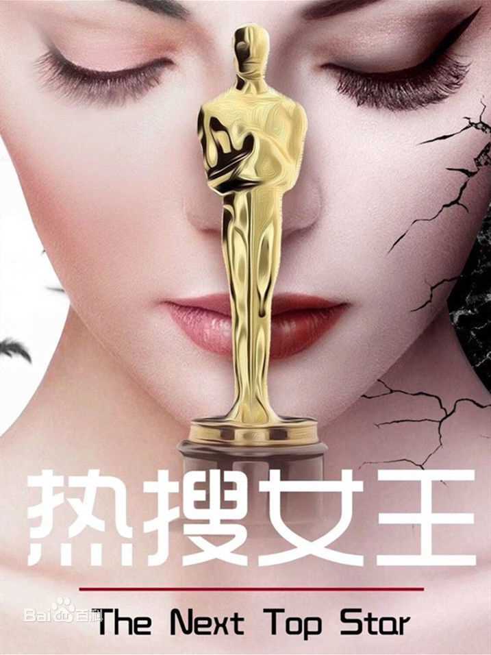 精选李昕岳(Sienna)