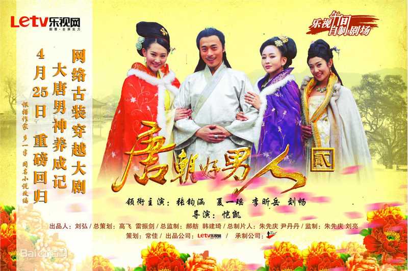 精选李昕岳(Sienna)