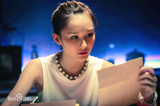 高清王茗(yoomiii)在《X girl》饰演夏雪中的图集