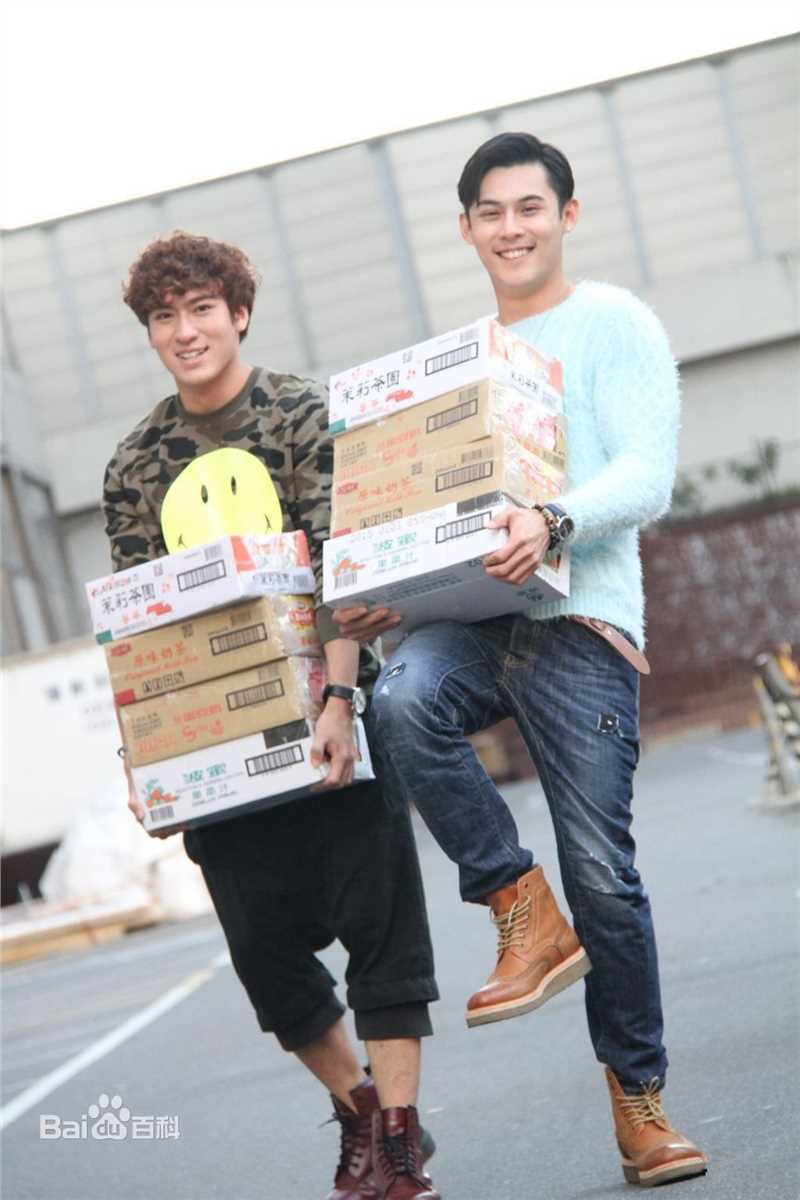 陈奕(Andy Chen)社会活动图片图册