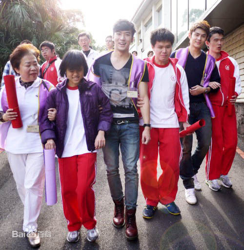 陈奕(Andy Chen)社会活动图片图册