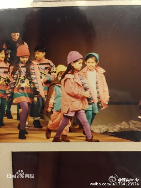 陈奕(Andy Chen)童年照片性感图片图集