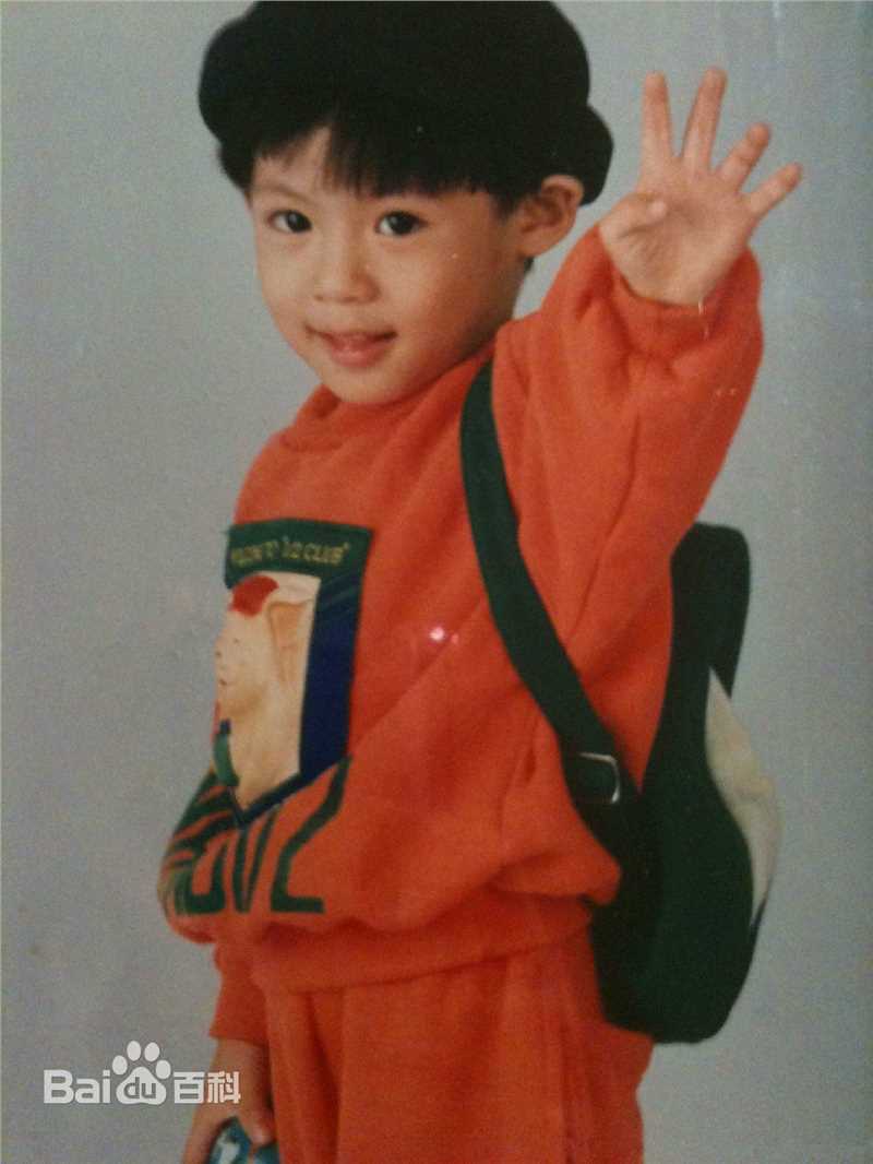 陈奕(Andy Chen)童年照片性感图片图集