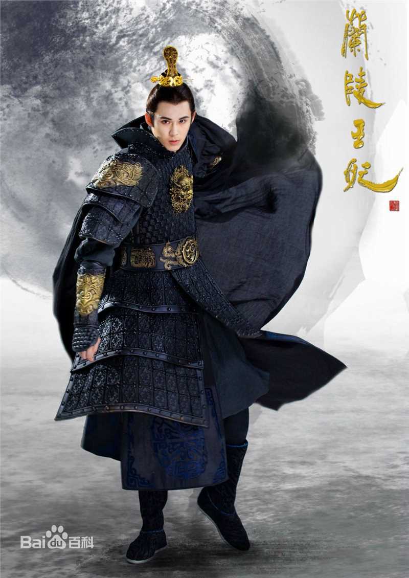 陈奕(Andy Chen)参演古装电视剧素颜照相册