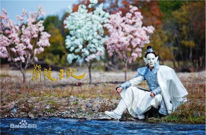 陈奕(Andy Chen)参演古装电视剧素颜照相册