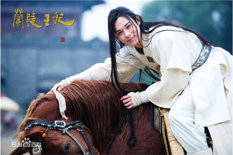 陈奕(Andy Chen)参演古装电视剧素颜照相册