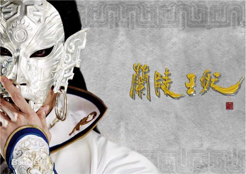 陈奕(Andy Chen)参演古装电视剧素颜照相册