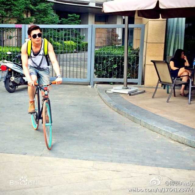 陈奕(Andy Chen)生活照性感图片图集