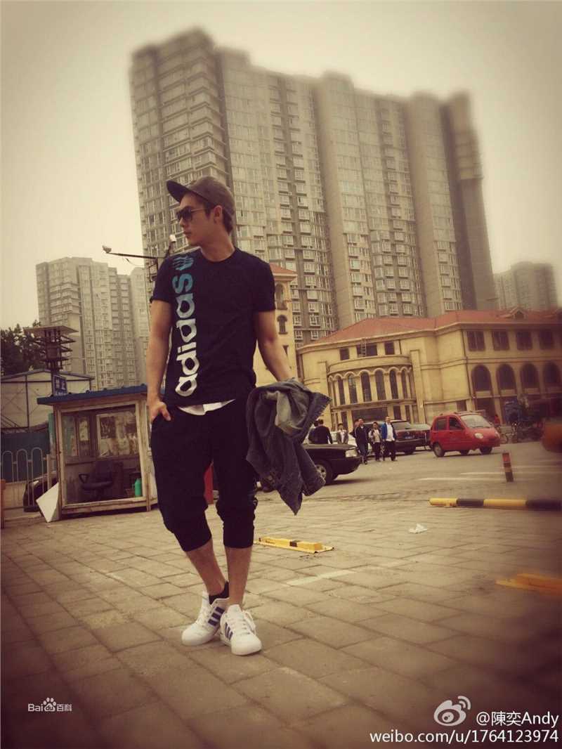 陈奕(Andy Chen)生活照性感图片图集