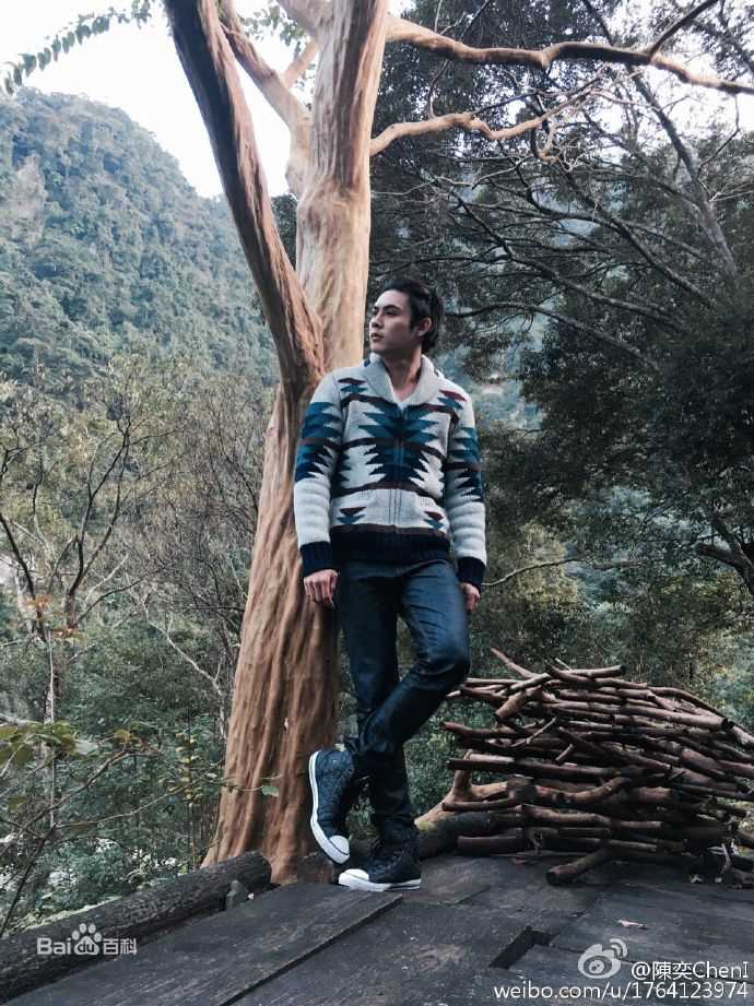 陈奕(Andy Chen)生活照性感图片图集