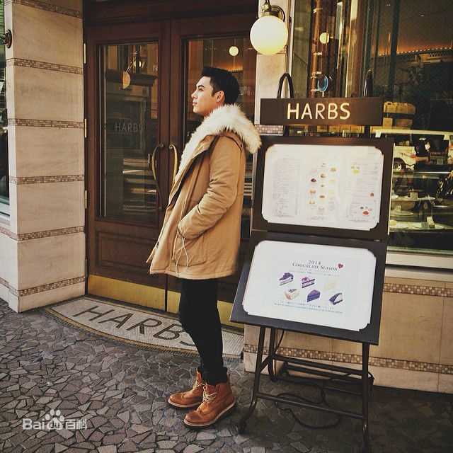 陈奕(Andy Chen)生活照性感图片图集