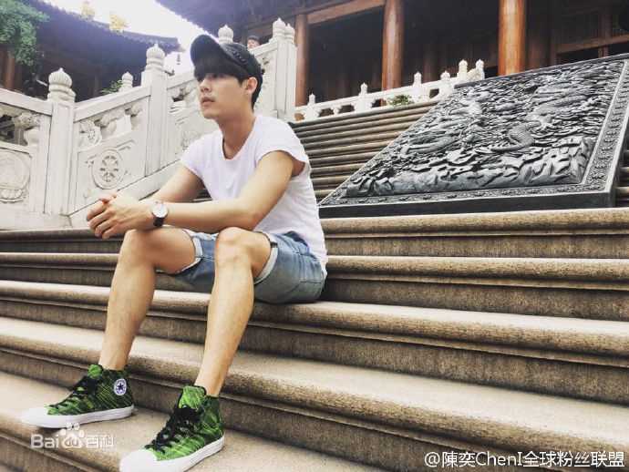 陈奕(Andy Chen)生活照性感图片图集