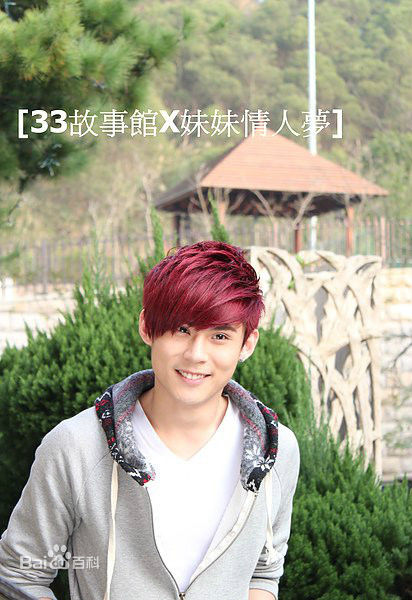 陈奕(Andy Chen)参演现代电视剧性感图片图集