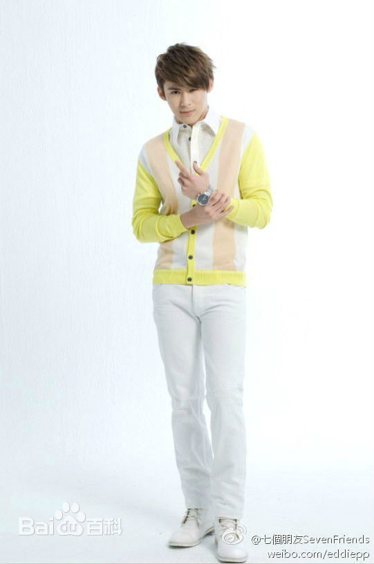 陈奕(Andy Chen)参演现代电视剧性感图片图集