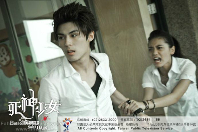 陈奕(Andy Chen)参演现代电视剧性感图片图集