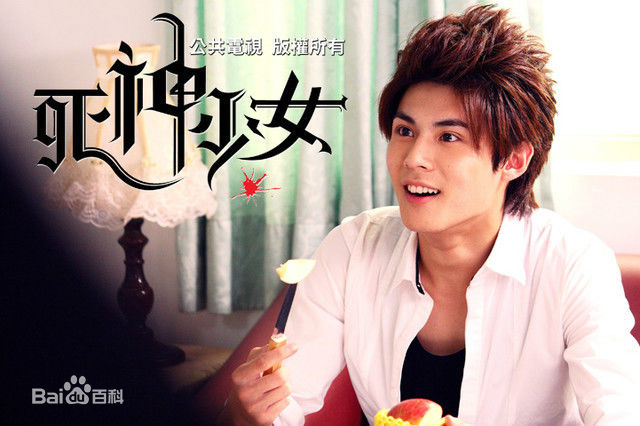 陈奕(Andy Chen)参演现代电视剧性感图片图集