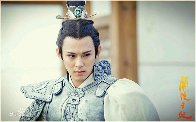 陈奕(Andy Chen)《兰陵王妃》兰陵王高长恭最全剧照