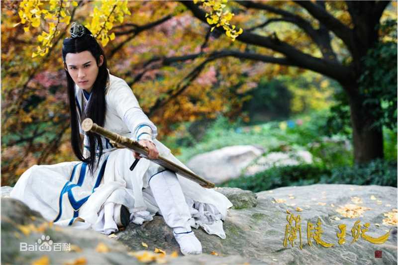 陈奕(Andy Chen)《兰陵王妃》兰陵王高长恭最全剧照