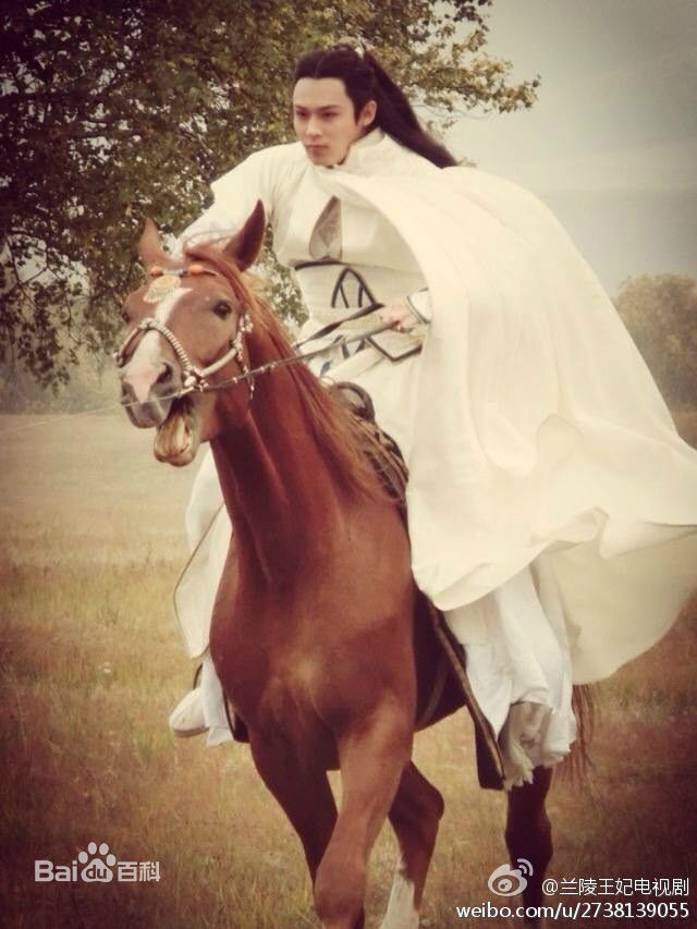 陈奕(Andy Chen)《兰陵王妃》兰陵王高长恭最全剧照