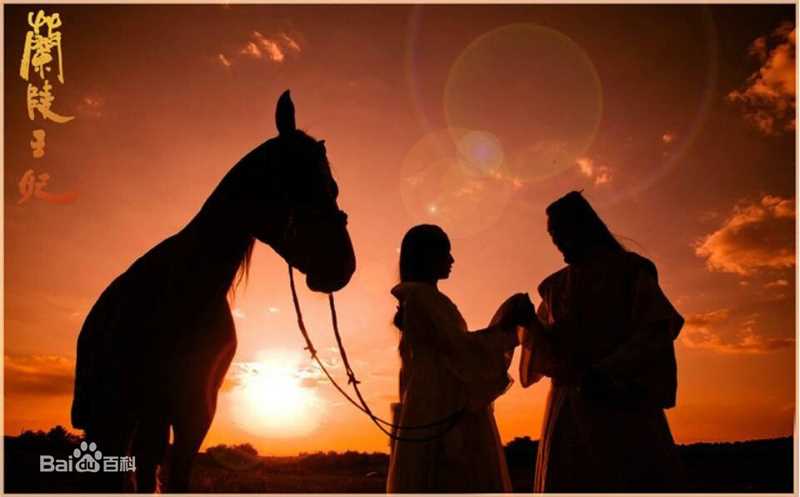 陈奕(Andy Chen)《兰陵王妃》兰陵王高长恭最全剧照