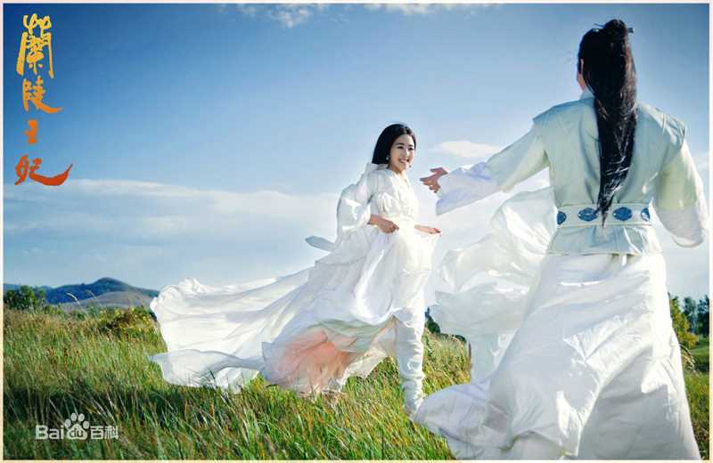 陈奕(Andy Chen)《兰陵王妃》兰陵王高长恭最全剧照