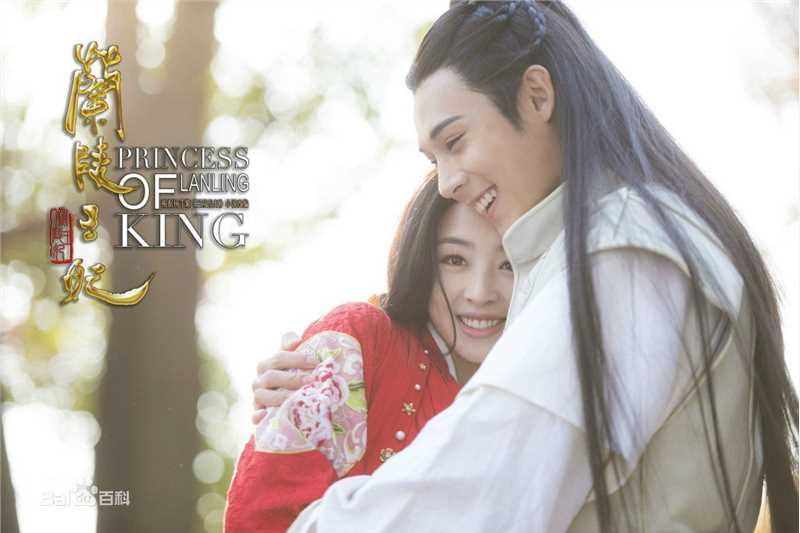 陈奕(Andy Chen)《兰陵王妃》兰陵王高长恭最全剧照