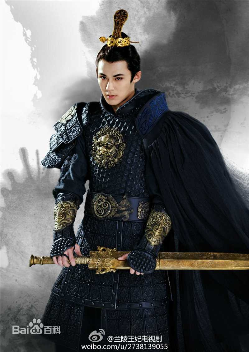 陈奕(Andy Chen)《兰陵王妃》兰陵王高长恭最全剧照